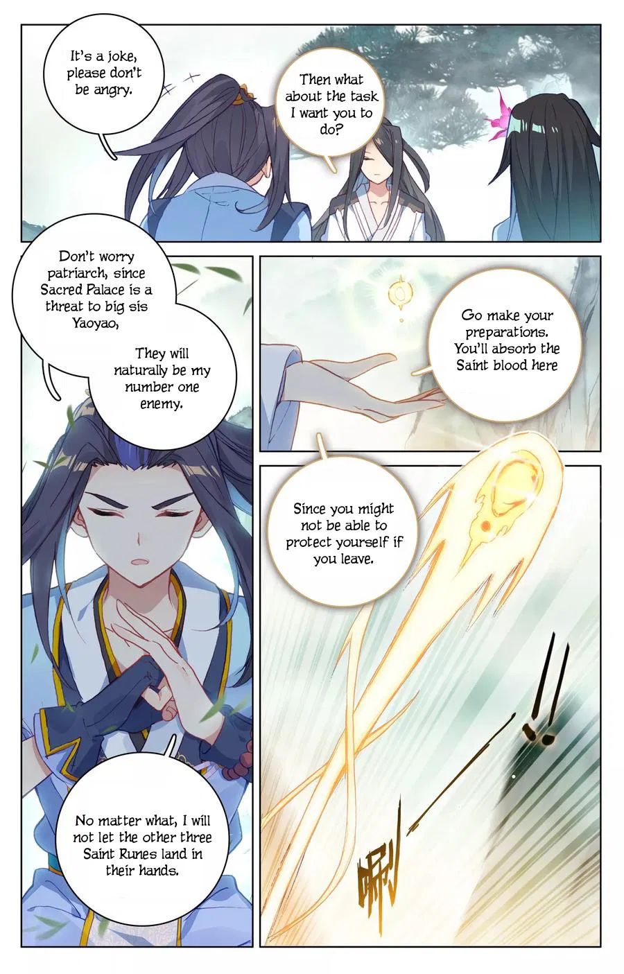 Yuan Zun Chapter 122 3